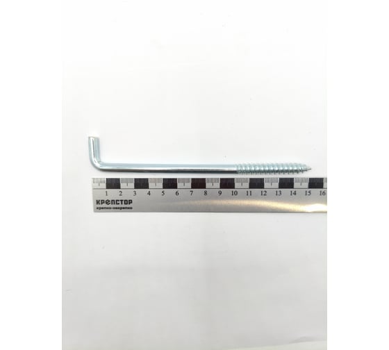 Шуруп Крепстор Г-образный костыль РК 8х150, 10 шт 4665316990641