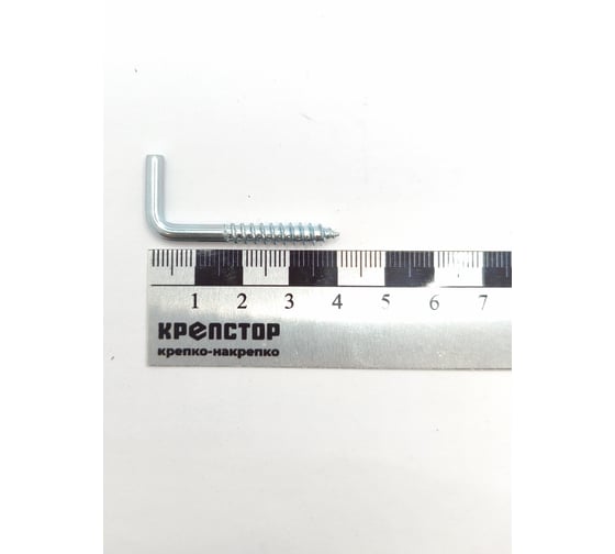 Шуруп Крепстор Г-образный костыль РК 5х40, 100 шт 4665316990474