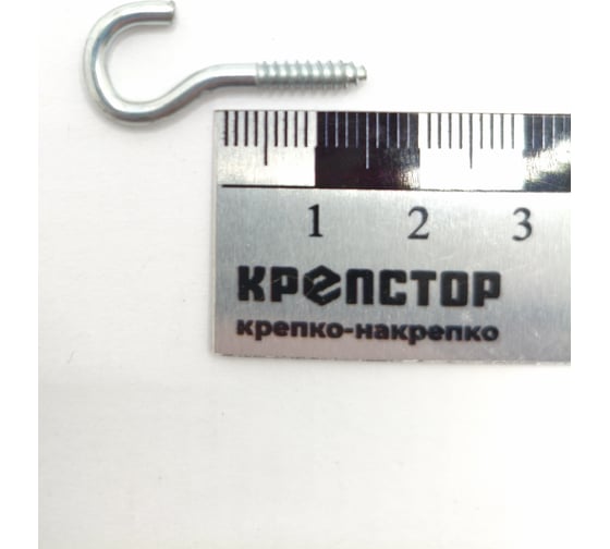 Шуруп-полукольцо Крепстор РК 3х15, 200 шт 4665316991303