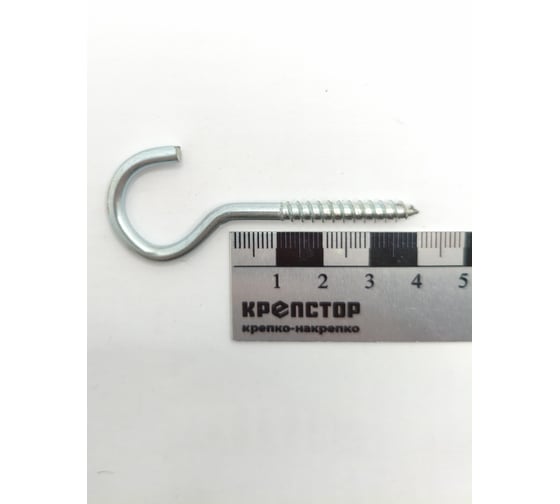 Шуруп-полукольцо Крепстор РК 5х60, 100 шт 4665316991471