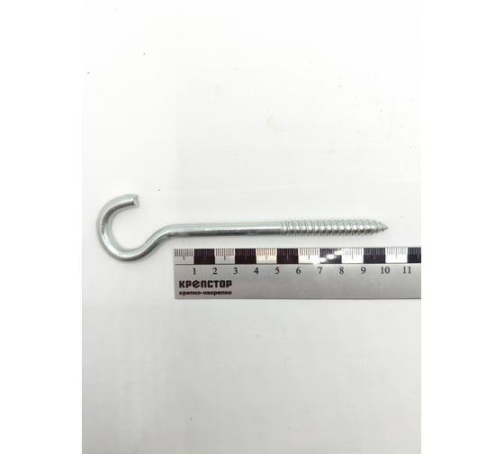 Шуруп-полукольцо Крепстор РК 8х100, 20 шт 4665316991594