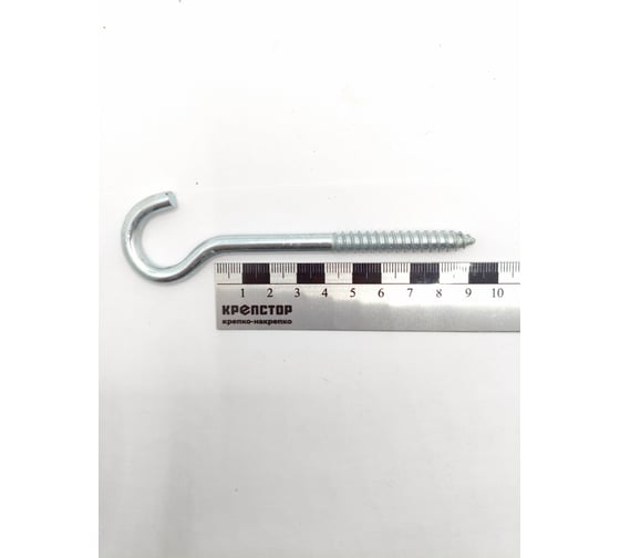 Шуруп-полукольцо Крепстор РК 8х90, 20 шт 4665316991686