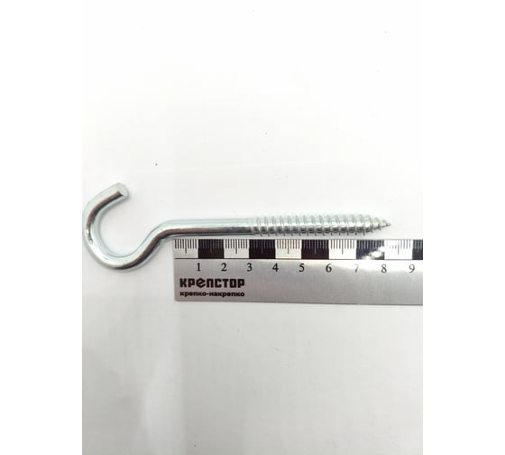 Шуруп-полукольцо Крепстор РК 8х80, 20 шт 4665316991679