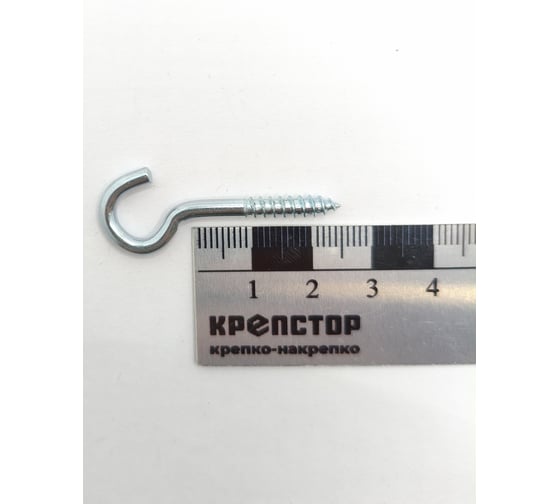 Шуруп-полукольцо Крепстор РК 4х25, 150 шт 4665316991358