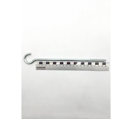 Шуруп-полукольцо Крепстор РК 8х200, 10 шт 4665316991648