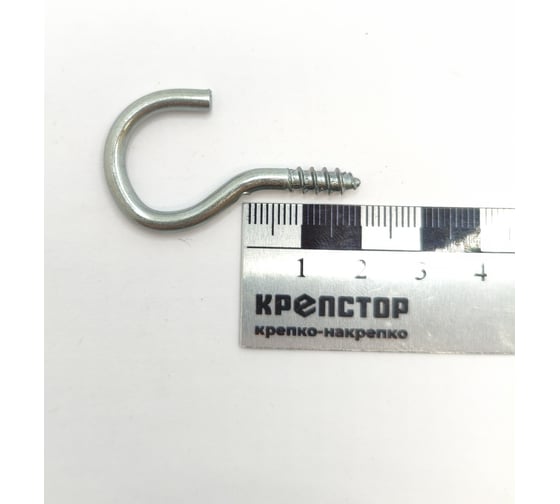 Шуруп-полукольцо Крепстор РК 5х20, 100 шт 4665316991433