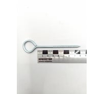 Шуруп-кольцо Крепстор РК 5х80, 40 шт 4665316991013