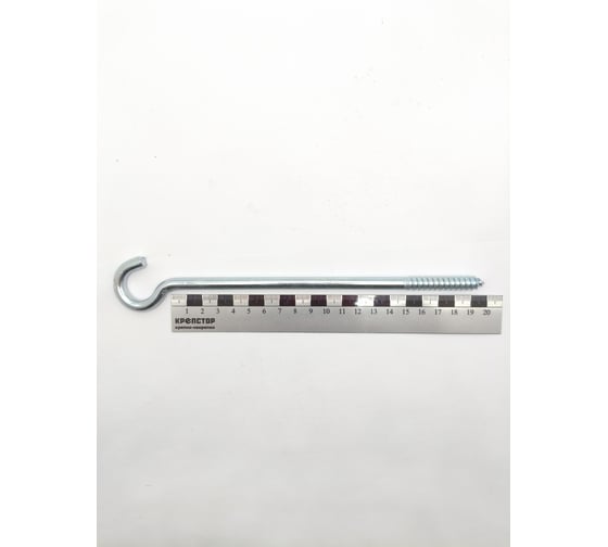 Шуруп-полукольцо Крепстор РК 10х200, 10 шт 4665316991754