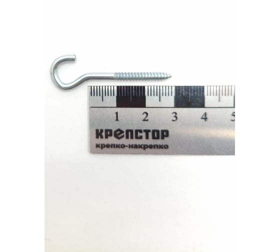 Шуруп-полукольцо Крепстор РК 3х30, 200 шт 4665316991327