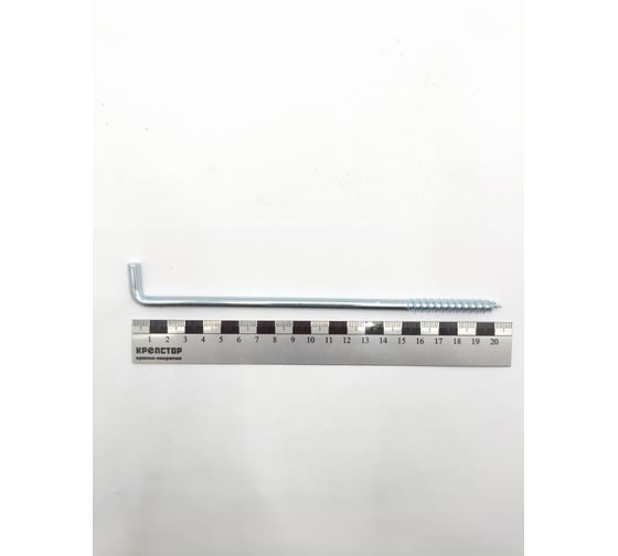 Шуруп Крепстор Г-образный костыль РК 8х200, 10 шт 4665316990672