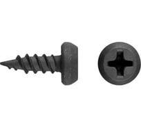 Саморез клоп по металлу ООО "Клинский метизный завод" острый, 3.5x9, 5, фосфатирование, 250 штук СКЛОФ003595-250