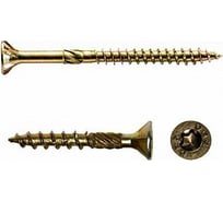 Саморезы по дереву КРЕП-КОМП желтые, потай ПРОФИ 4.5x45 мм 20 шт 04545Fhмф