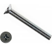 Винт КРЕП-КОМП потайной, цинк DIN965 5х 95 150шт вп595ф