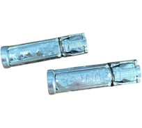 Гильза анкерная 23 БОЛТА PFG ES 10 СОРМАТ, универсальная, 2 шт. PFGGES10Sф2