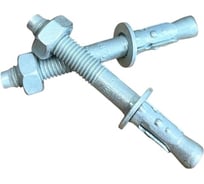 Анкер 23 Болта клиновой S-KAC 10/10х85 для сжатой зоны бетона MG 2шт 9640007308ф2