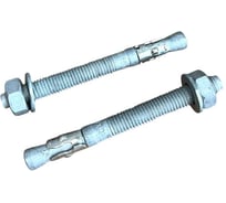 Анкер 23 Болта клиновой S-KAD 10/20х102 Delta покрытие, 2 шт. F9640008134ф2