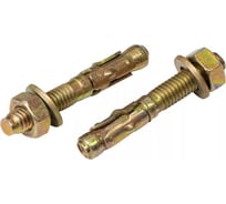 Клиновой анкер KITKREP 6х85, 140 шт. WACY685G5