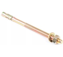 Клиновой анкер KITKREP 16х220, 20 шт. WACY16220G1