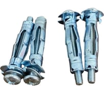 Дюбель 23 Болта MOLLY 8х50 для пустотелых конструкций, 30 шт. мл850ф30