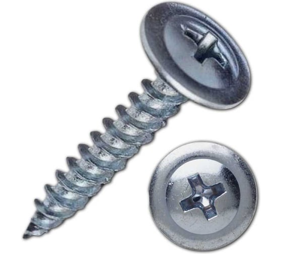 Саморез с прессшайбой острый 23 Болта 4,2х16 нержавеющий, 50 шт. 2000000317434ф50 1