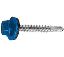 Саморез кровельный Admiral Stars 4.8 х 51, RAL 5005 ярко-синие, 1 ящик 2500 шт 55555733