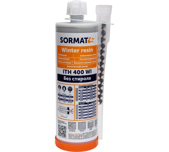Химический анкер SORMAT ITH 400 WI 9630172911