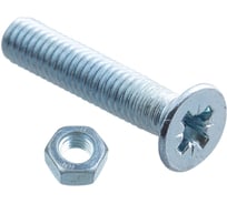 Винт Стройбат потайной, DIN 965 М6х30 с гайкой, DIN 934, белый цинк 400 шт, 560070