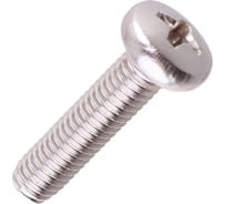 Винт Стройбат нержавеющая сталь, DIN 7985 М5x20, 200 шт, 621940