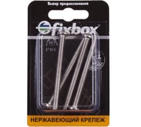 Винт Fixbox нержавеющий, потайной, DIN 7985 М5x60 (80 шт) 565530