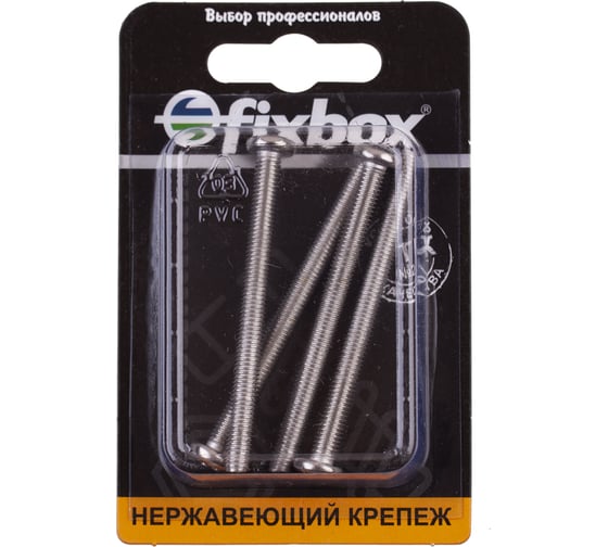 Винт Fixbox нержавеющий, потайной, DIN 7985 М5x60 (80 шт) 565530 1