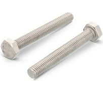 Болт ЦКИ DIN 933, М16х60, 10.9, Ц, 25 шт. 68158