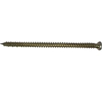 Шурупы по бетону KITKREP 7,5х212, желтый цинк, шлиц Torx 30, 100 шт. CSY75212G2-RS