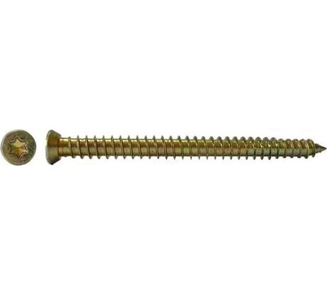 Шурупы по бетону KITKREP 7,5х112, желтый цинк, 100 шт. CSY75112G3-RS