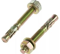 Клиновой анкер KITKREP 8х80, 80 шт. WACY880G1