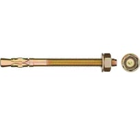 Клиновой анкер KITKREP 16х105, 20 шт. WACY16105G1