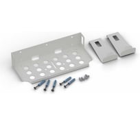 Настенный кронштейн АрсеналЪ для PlayStation 5 белый METAL DESIGN AR19PS5SR35-06