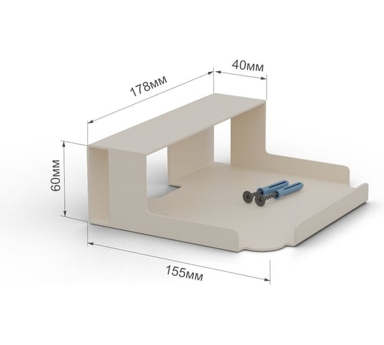 Держатель, кронштейн, подставка АрсеналЪ для Яндекс станции Алиса ДУО МАКС METAL DESIGN бежевый AR19YSDUOI35-06 1