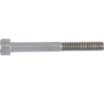 Винт WURTHISO4762 A2/70 IS5 M6X25, 100 шт, 00946 25 228 100