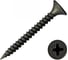 Саморез по г/к BlackWeld 4,2х75(76) (15кг) КРУП, фосфатирование 145260 1