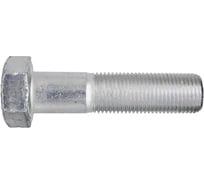 Болт Крепсталь DIN 960 М16х1,5х90 (10.9) цинк. Неполная резьба, 2 шт NBG000345