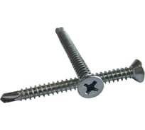 Саморез ZAMETAL 6,3x80 со сверлом и потайной головкой, DIN 7504Р, оц., уп. 50 шт. ZA101364