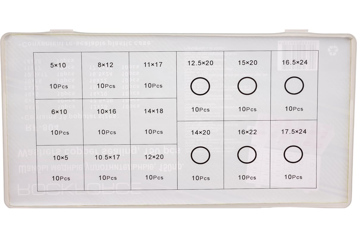 Медные уплотнительные шайбы Rockforce 150 пр. RF-804 - выгодная цена .