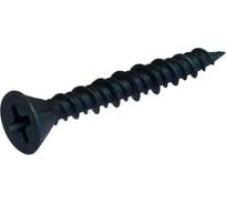 Саморезы ГВЛ KITKREP 3,9х35 потайн. двухзаходные, оксид. 8000 шт. FER39035G