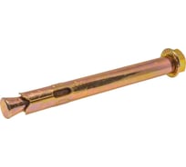 Клиновой анкер BlackWeld 12х100мм (40) 145327