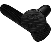 Болт boltnn.ru М12х50 МР4 культиваторный класс 10.9 оксид черный 50 шт 4687207112376