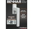 Ручка для пластиковых окон KraftMan металлическая 8-позиционная, белая KF00379016 3