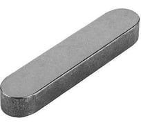 Шпонка ЦКИ DIN6885 A 20х12х125 без покрытия, 2 шт 44669