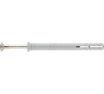Дюбель-гвоздь STARFIX 10х80мм полипропилен потай 5 кг SMV2-44934-5