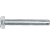 Болт STARFIX М6х35мм шестигранный, цинк, класс прочности 8.8, DIN 933 (20 кг) SM-70602-20