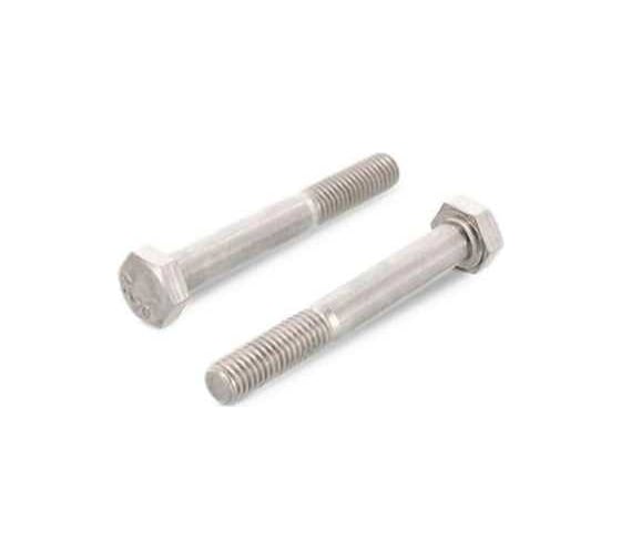 Болт ЦКИ DIN931 М5х45мм, с шестигранной головкой, 8.8, цинк, SW 8.0 50 шт 11948 1